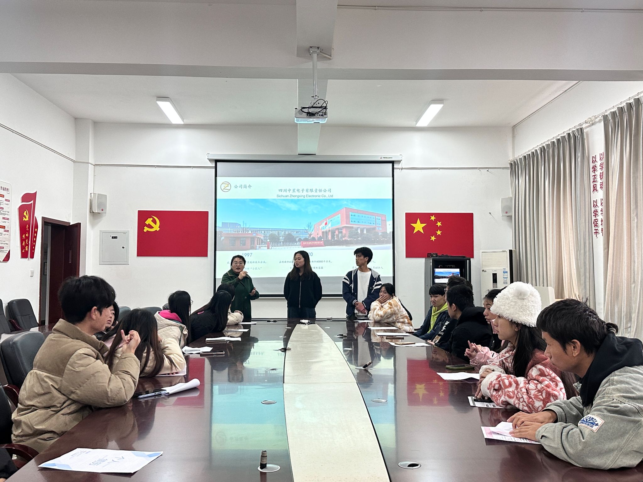 職引特教，藝啟未來 特殊教育學院精準施策助力2026屆畢業生揚帆起航