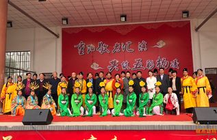 金秋重陽情暖楊凌 藝術交流共譜華章