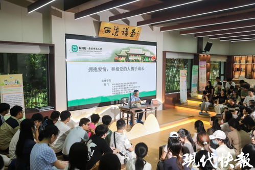 鹽城東臺西溪七夕浪漫不停歇 文化交融中的傳統節慶新魅力